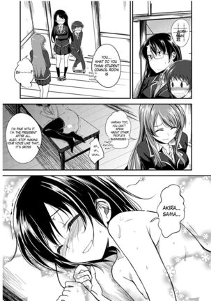 Hentai Seitokaishitsu ~Binyuu Tenkousei x Otokonoko~ - Page 18