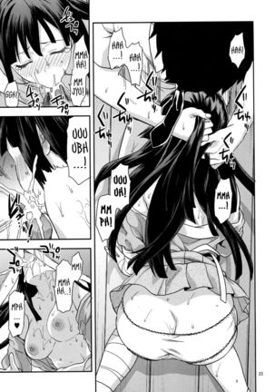 STAND BY ME Page #22