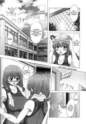 Love Doll Chapter 5 (Navy Baby) Page #7