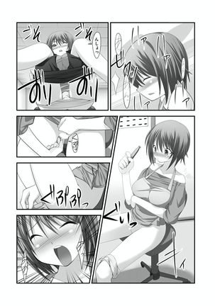 Sex Change ~ Onnanoko ni Nattara Shitai 10 no Koto ~ Volume 1 - Page 27