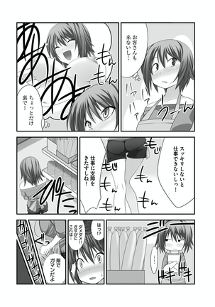 Sex Change ~ Onnanoko ni Nattara Shitai 10 no Koto ~ Volume 1 - Page 25