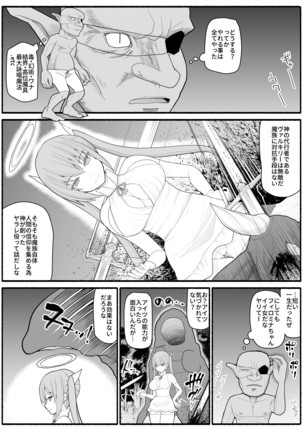Image 9084084