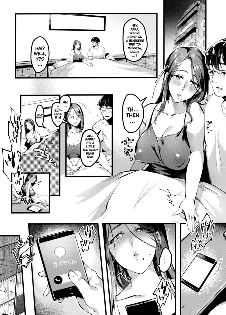 I Shouldn't Have Gone To The Doujinshi Convertion Without Telling My Wife