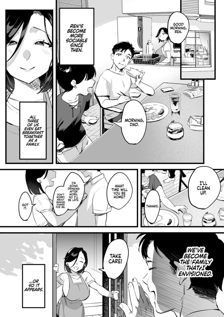 I Shouldn't Have Gone To The Doujinshi Convertion Without Telling My Wife