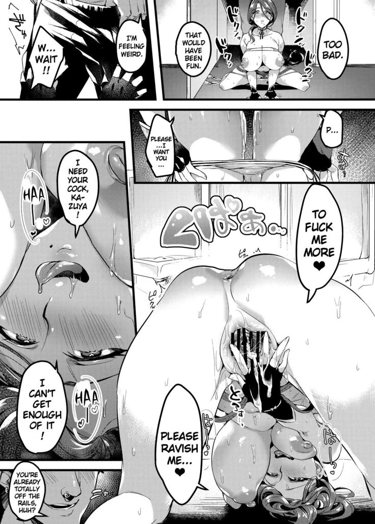 I Shouldn't Have Gone To The Doujinshi Convertion Without Telling My Wife