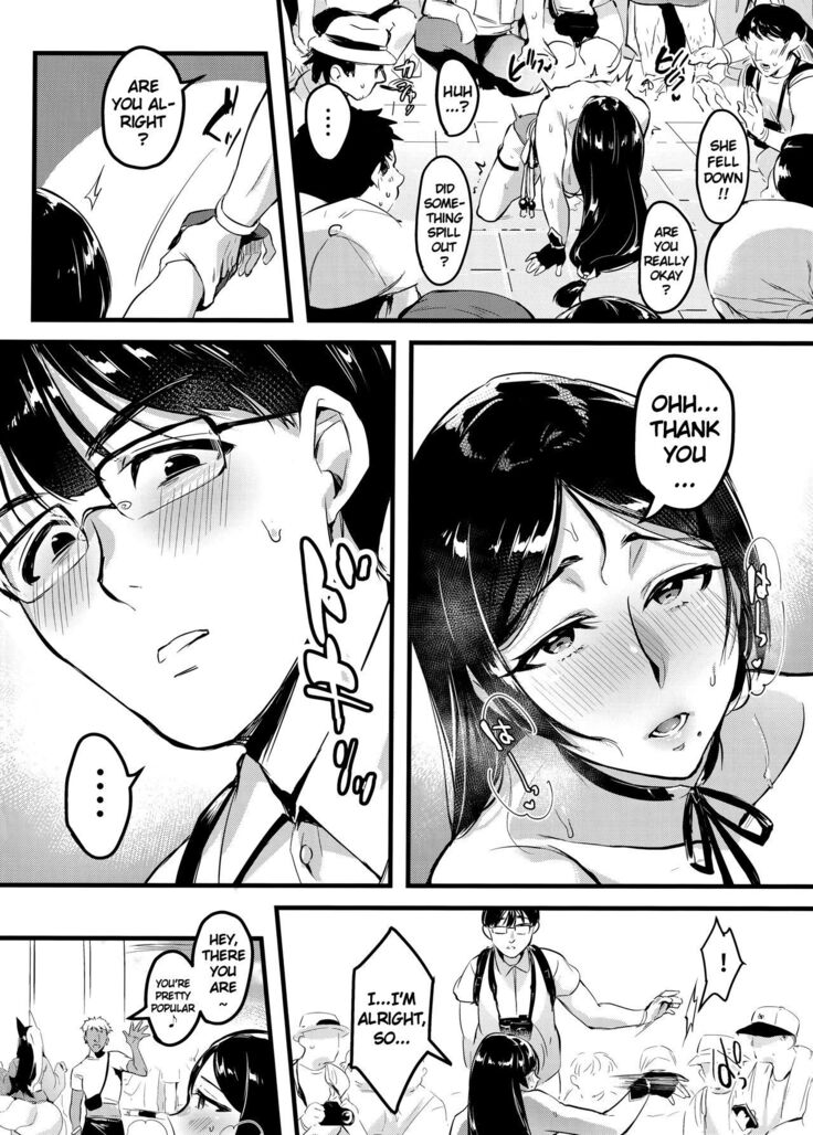 I Shouldn't Have Gone To The Doujinshi Convertion Without Telling My Wife