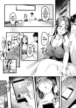 I Shouldn't Have Gone To The Doujinshi Convertion Without Telling My Wife Page #48