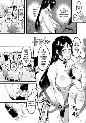 I Shouldn't Have Gone To The Doujinshi Convertion Without Telling My Wife - Page 57
