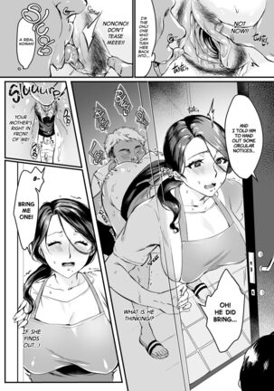 I Shouldn't Have Gone To The Doujinshi Convertion Without Telling My Wife Page #17