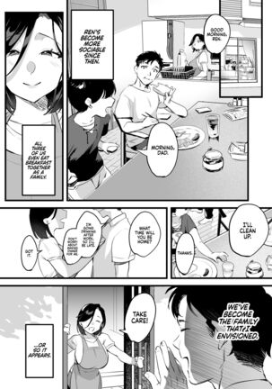 I Shouldn't Have Gone To The Doujinshi Convertion Without Telling My Wife Page #189
