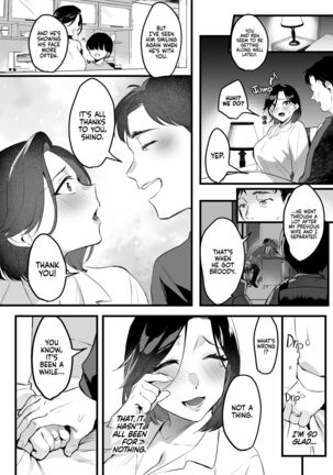 I Shouldn't Have Gone To The Doujinshi Convertion Without Telling My Wife - Page 175