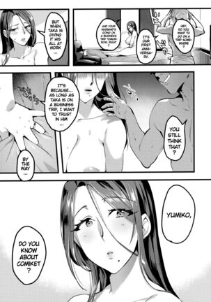 I Shouldn't Have Gone To The Doujinshi Convertion Without Telling My Wife Page #52