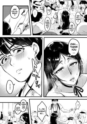 I Shouldn't Have Gone To The Doujinshi Convertion Without Telling My Wife Page #63