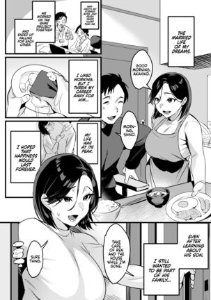 I Shouldn't Have Gone To The Doujinshi Convertion Without Telling My Wife - Page 128