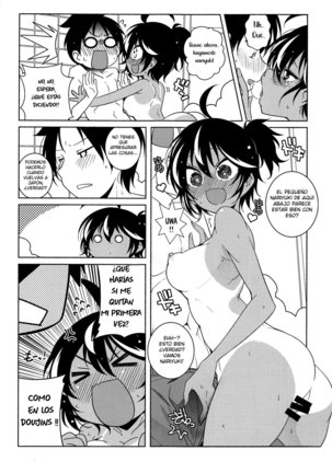 Bousou Otome side Kuro - Page 4