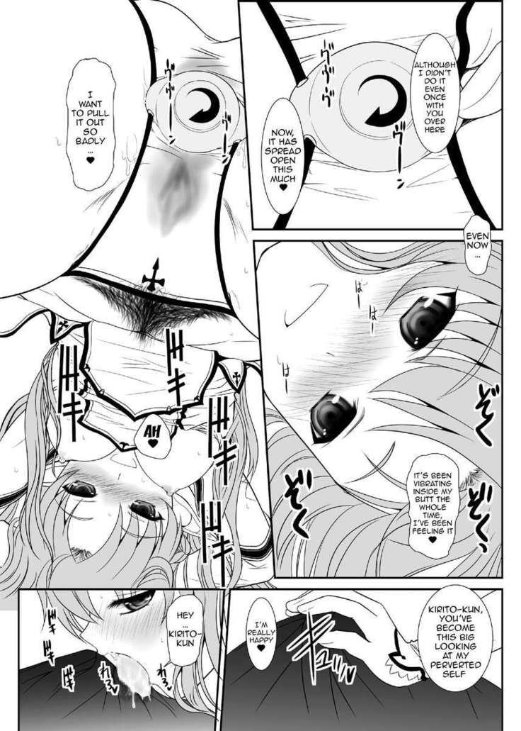 Slave Asuna On-Demand 2