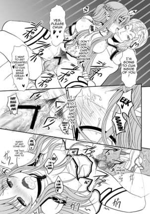 Slave Asuna On-Demand 2 - Page 34