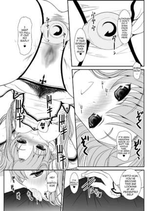 Slave Asuna On-Demand 2 - Page 12