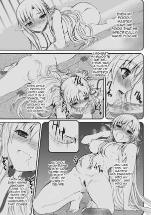 Slave Asuna On-Demand 2 - Page 16