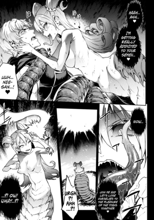 Raikou Shinki Igis Magia -PANDRA saga 3rd ignition- Ch. 22 - Page 19