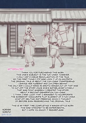 [Horiishi Horuto] Yotogi no Yukionna Setsu ~Atatamenai to, Koorimasu~ | Setsu, the Yuki-onna of the Night ~Warm Her Up Lest She Freeze~ [English] [CulturedCommissions] - Page 39