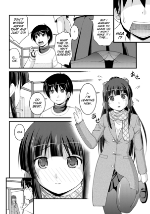 Kanojo ga suru Futokute Katai Mono - Page 74