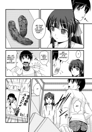 Kanojo ga suru Futokute Katai Mono - Page 78