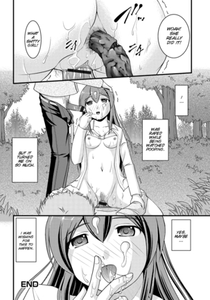 Kanojo ga suru Futokute Katai Mono - Page 26