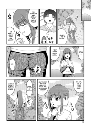 Kanojo ga suru Futokute Katai Mono - Page 50