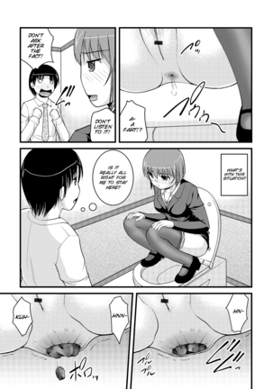 Kanojo ga suru Futokute Katai Mono - Page 122