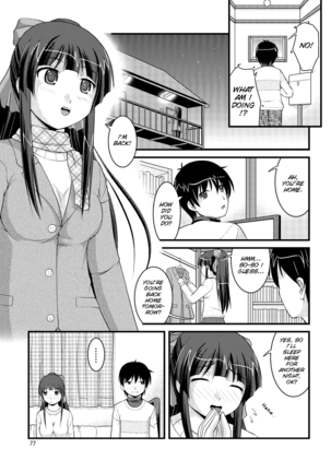 Kanojo ga suru Futokute Katai Mono - Page 77