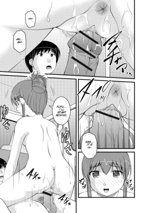 Kanojo ga suru Futokute Katai Mono - Page 39