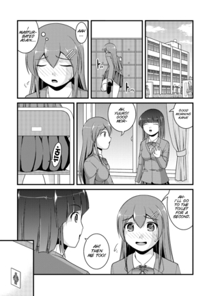 Kanojo ga suru Futokute Katai Mono - Page 7