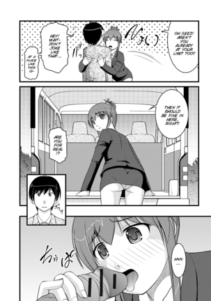 Kanojo ga suru Futokute Katai Mono - Page 36