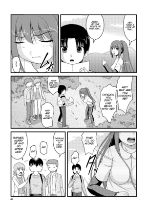 Kanojo ga suru Futokute Katai Mono - Page 49