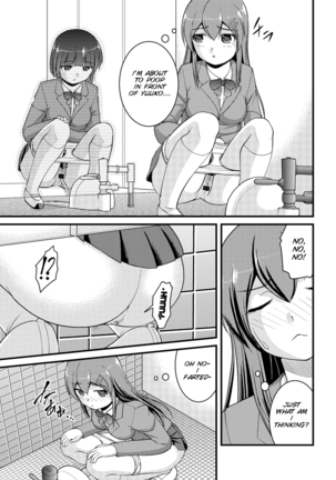 Kanojo ga suru Futokute Katai Mono - Page 9