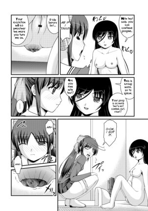 Kanojo ga suru Futokute Katai Mono - Page 191