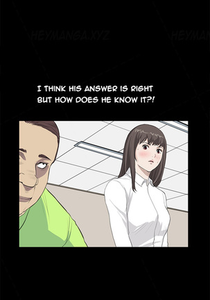 Si-Eun Ch.1-37 - Page 354