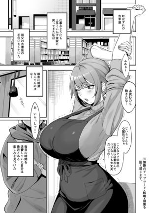 Image 8663197