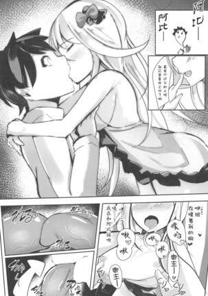 Image 6893471