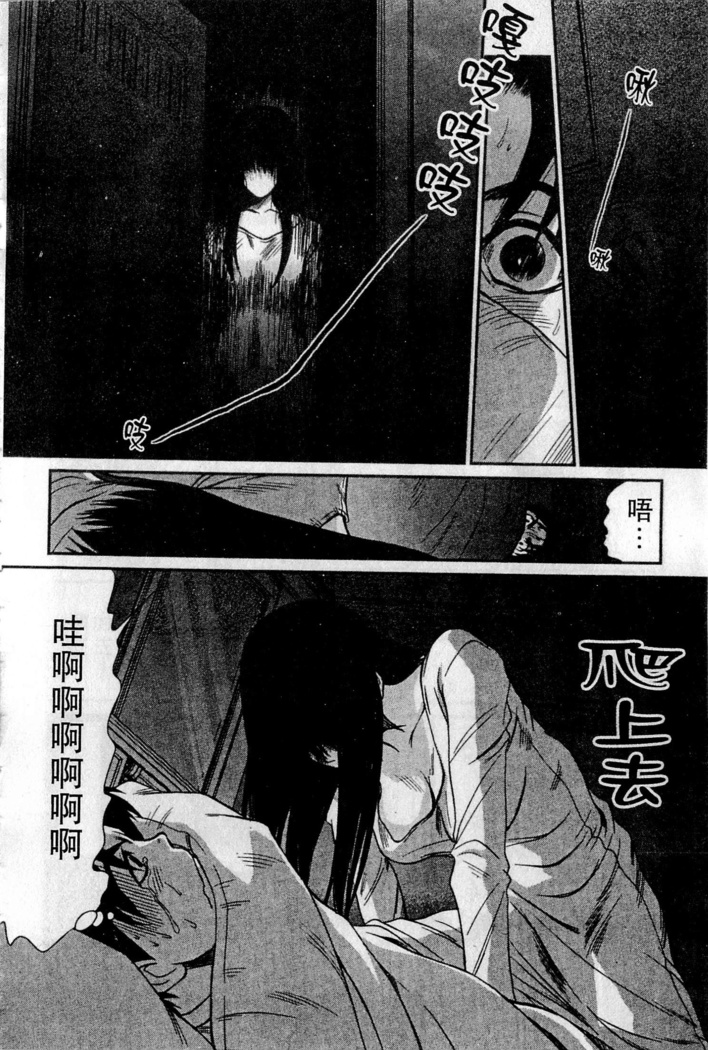 HELLO♥AGAIN