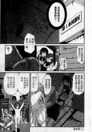 Image 5850285