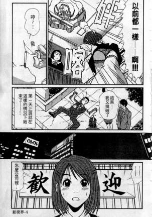 Image 5850282