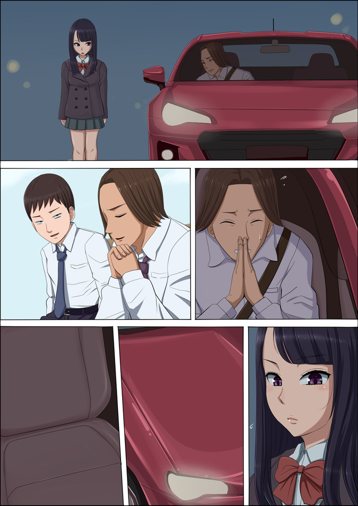 ボクの自慢の彼女が寝取られまして