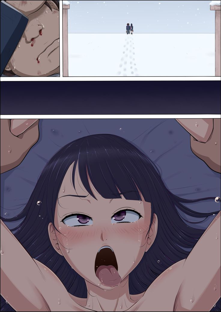 ボクの自慢の彼女が寝取られまして