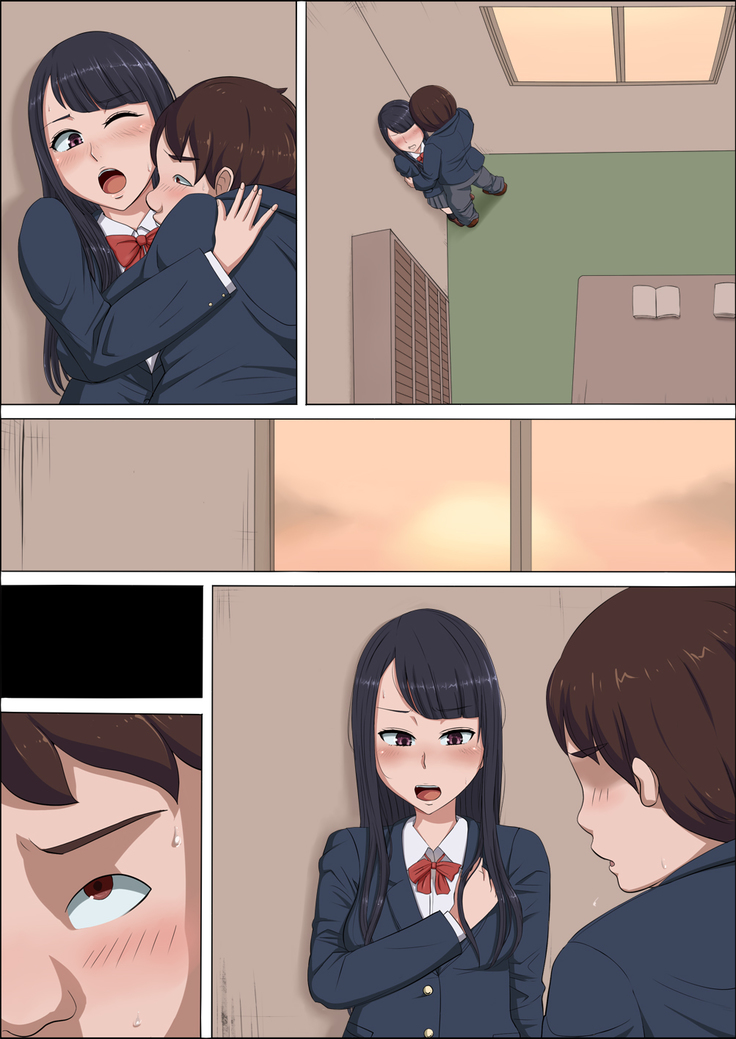 ボクの自慢の彼女が寝取られまして