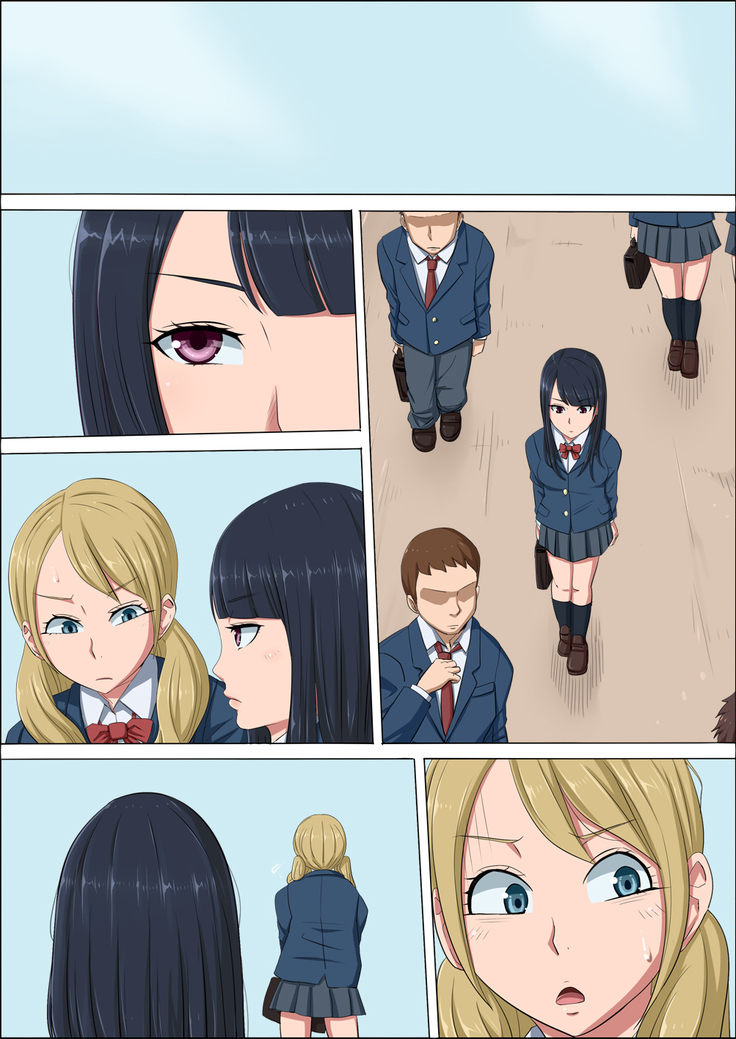 ボクの自慢の彼女が寝取られまして