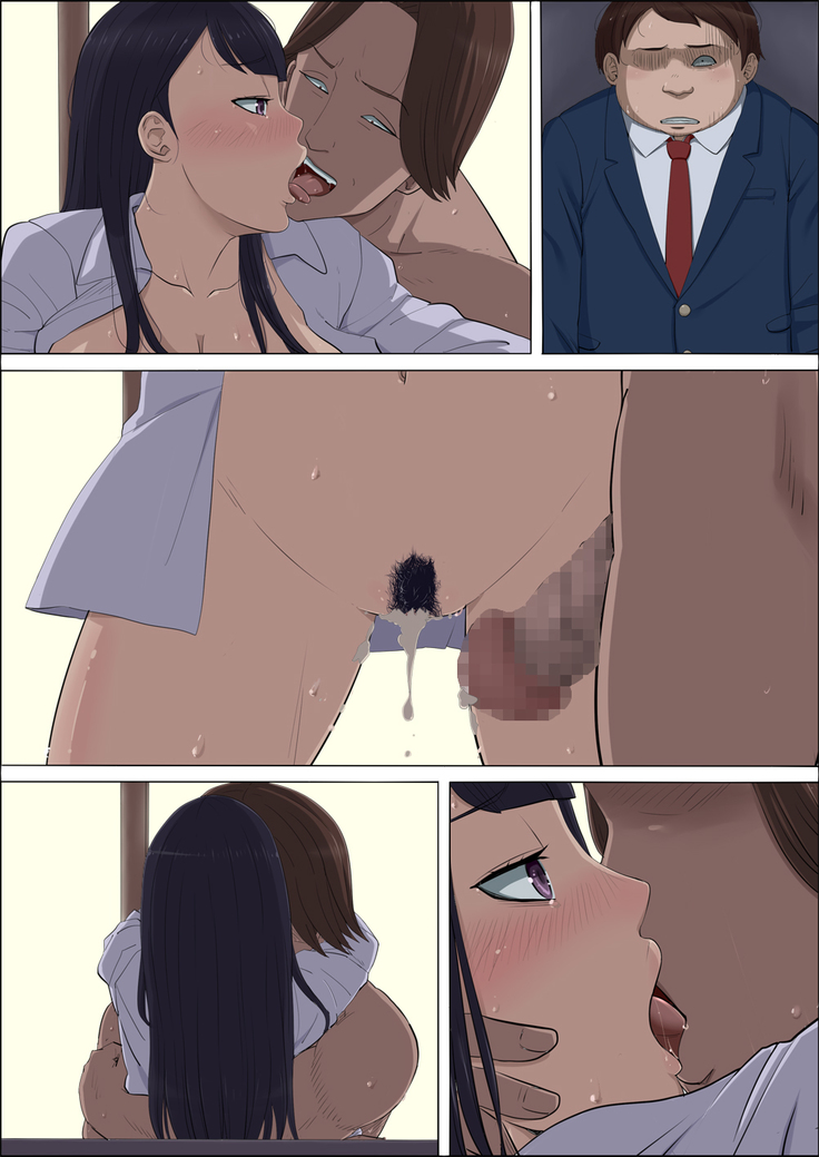 ボクの自慢の彼女が寝取られまして