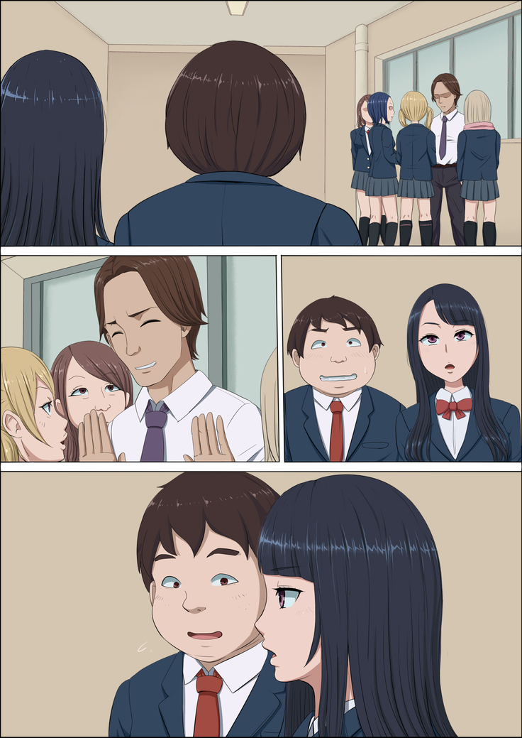ボクの自慢の彼女が寝取られまして