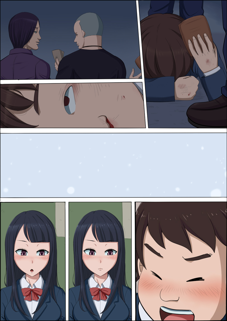 ボクの自慢の彼女が寝取られまして